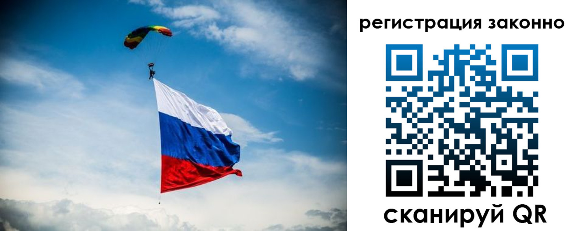прописка паспорт в Среднеуральске