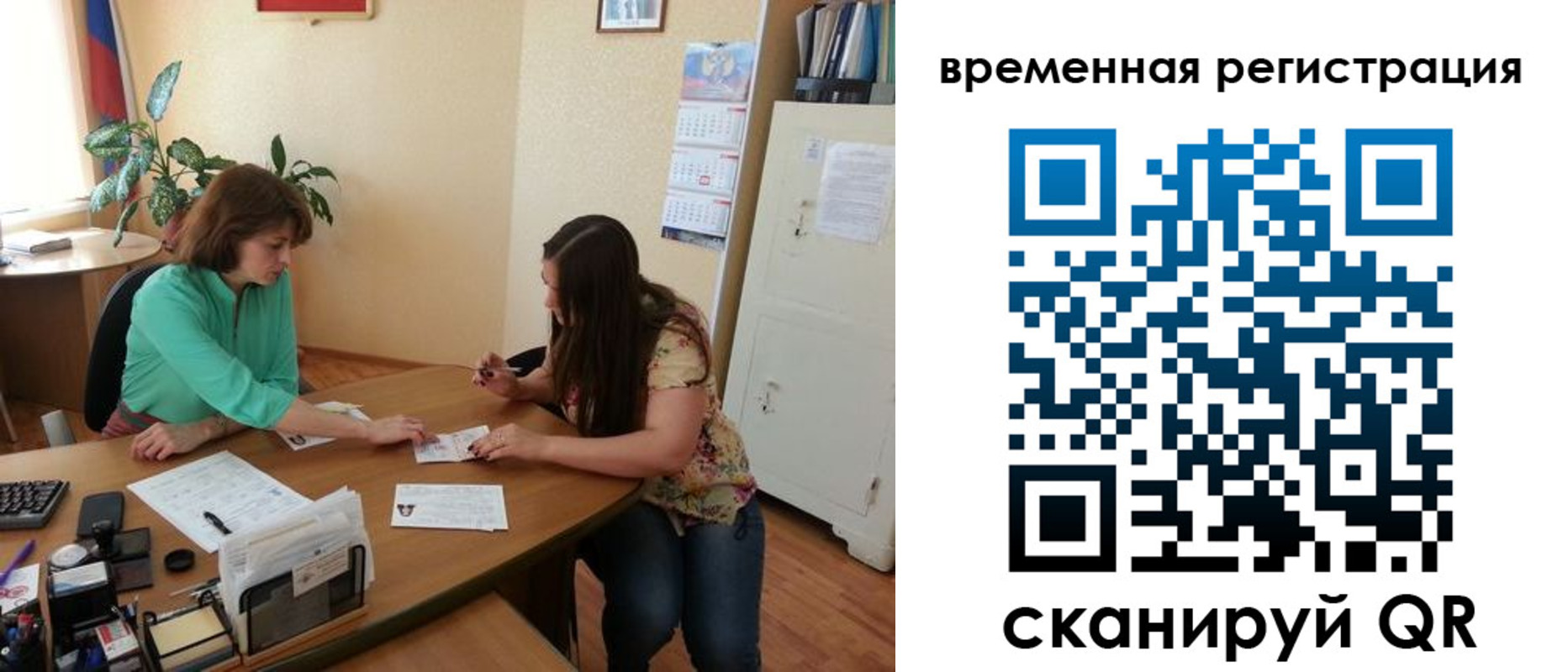 найти адрес прописки в Среднеуральске